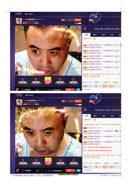 阿振♥一生所爱丸子主播照片