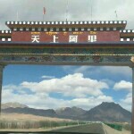昵称被和谐30198海报