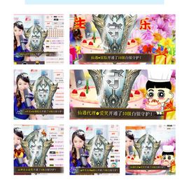 🎙千千👑紫霞殿主播照片