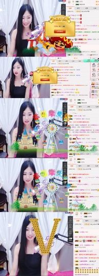 米雪💗️『、、、』主播照片