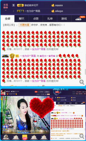 ✿在水一✿芳✿的图片