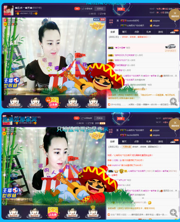 ✿在水一✿芳✿的图片