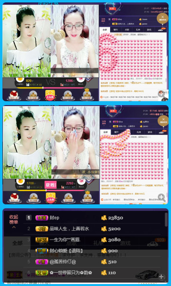 ✿在水一✿芳✿的图片