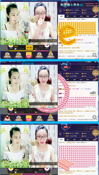 ✿在水一✿芳✿的图片