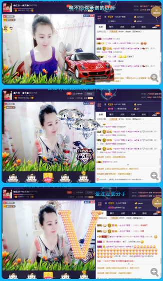 ✿在水一✿芳✿的图片