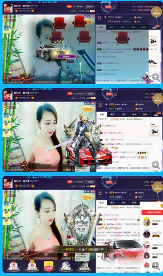 ✿在水一✿芳✿的图片