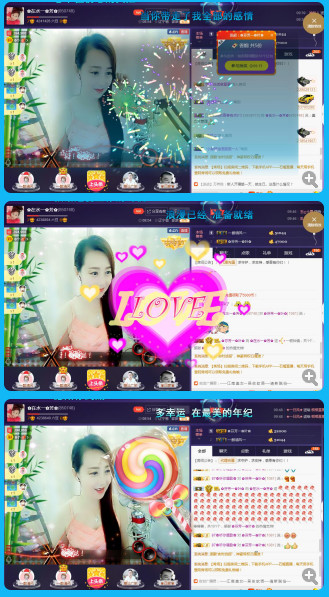 ✿在水一✿芳✿的图片