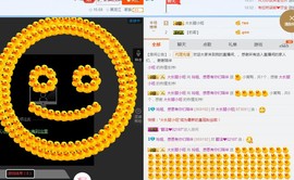 百变玲姐主播照片