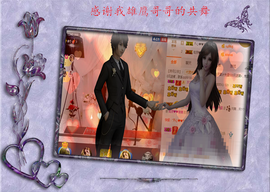 开心❤️❤️果主播照片