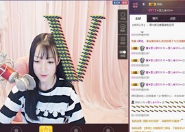 ☞雪儿♞930☜主播照片