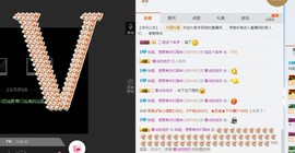 百变玲姐主播照片