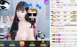 ✿初晴小妹妹✿主播照片