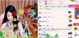 金妍🌸主播照片