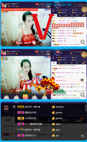 ✿在水一✿芳✿的图片
