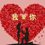 ❤❤么么示申❤❤❤