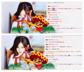 小迷妹米娅主播照片