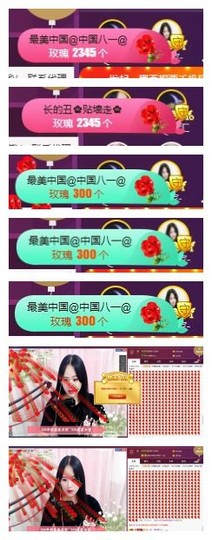 ♫Mr、墨西ლ主播照片