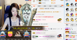 辛束啊主播照片
