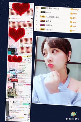 如水的我~迷人主播照片