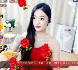 右手还是那个右手！！主播照片