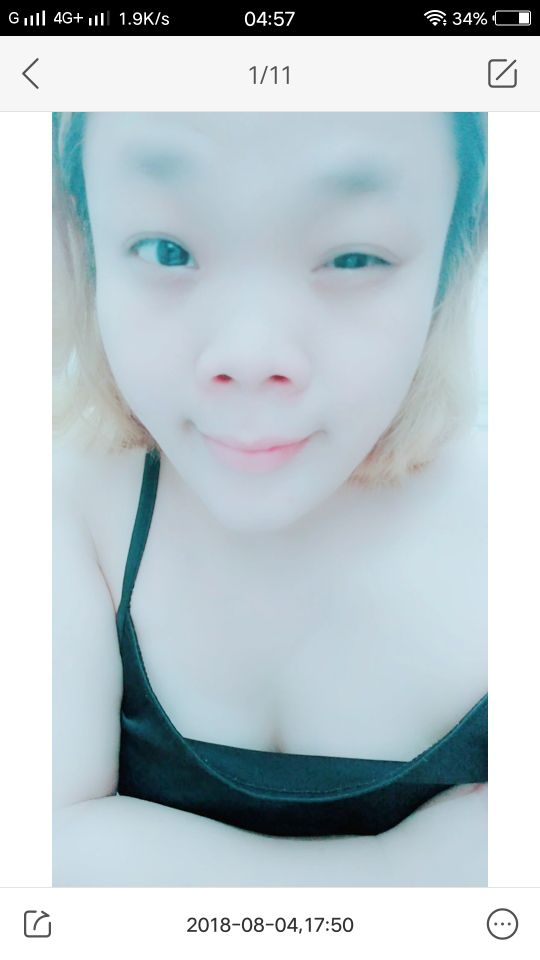 .九妹的主播照片