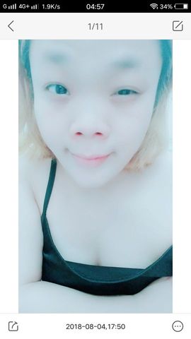 .九妹主播照片