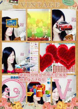 @翎云主播照片
