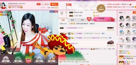 红姐👑求百元榜主播照片