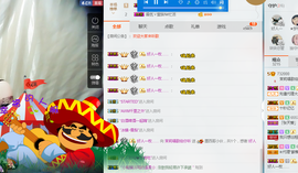 茉莉唱经典主播照片