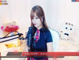 ╰☼喵喵✦宝贝主播照片