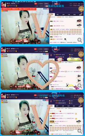✿在水一✿芳✿的图片
