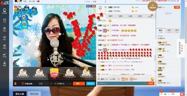 520鲁冰花主播照片