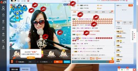 520鲁冰花主播照片