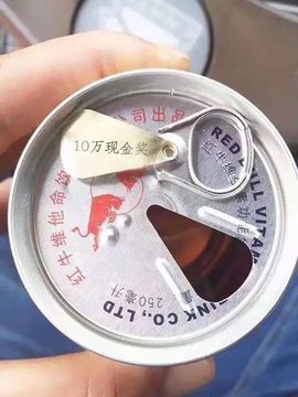 🌺慕容俊东🌺主播照片