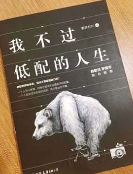 ღ哈喽～主播照片