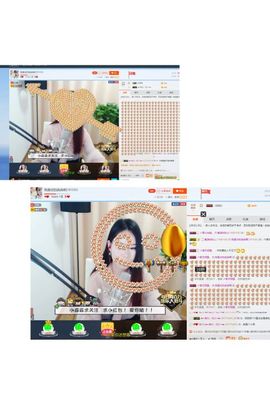 淼淼回家做手术，勿念主播照片