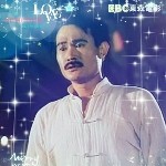 以琳1213