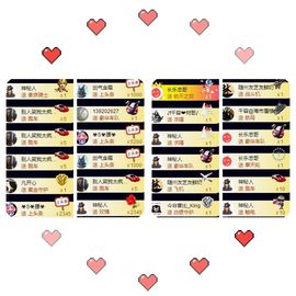 千容🎤主播照片