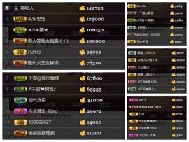 千容🎤主播照片