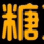 凉夏家铁粉