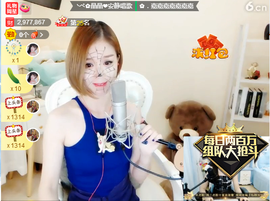 ★别★問★啊★主播照片