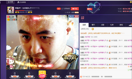 阿振♥一生所爱丸子主播照片