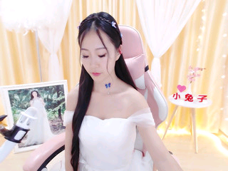 壹億圓的主播照片