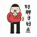 天天向上51