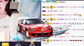 言~儿太难了主播照片