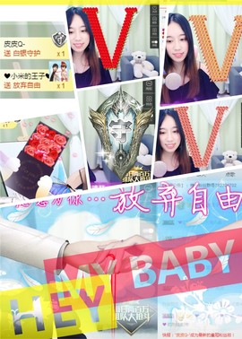 kila~主播照片