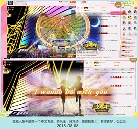 DJ21225主播照片