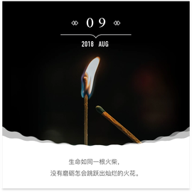 DJ21225主播照片