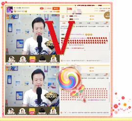 小鑫唱情歌主播照片