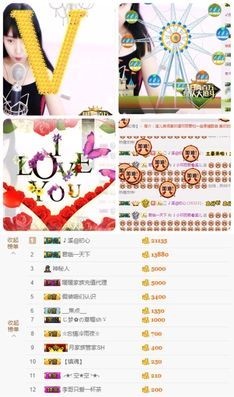 🎵小邓丽君🌺溪儿主播照片